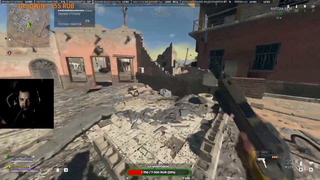 НЕ ВРЕМЯ УМИРАТЬ смотреть онлайн