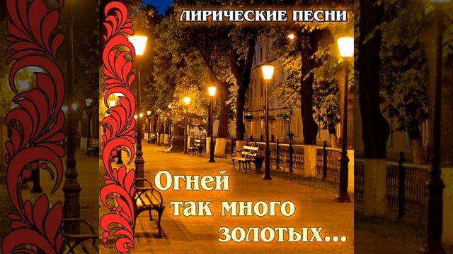 Rastsvela u okoshka смотреть онлайн