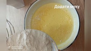 Рогалики с  повидлом .без дрожжевое тесто