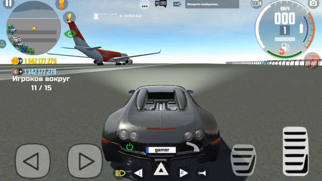 Car Simulator 2 (Обновление 1.52.0) добавим новый королевская битва прохождение (android) #76