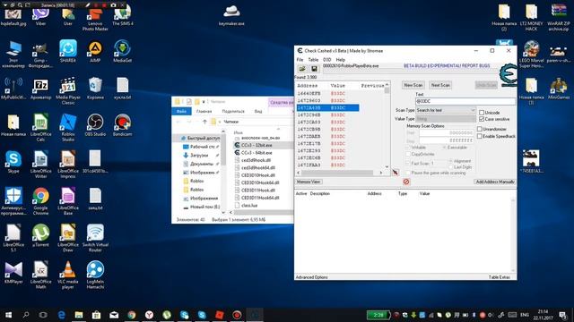 Как прыгать на луну в (Roblox) Tutorial#2 (FIX) смотреть онлайн