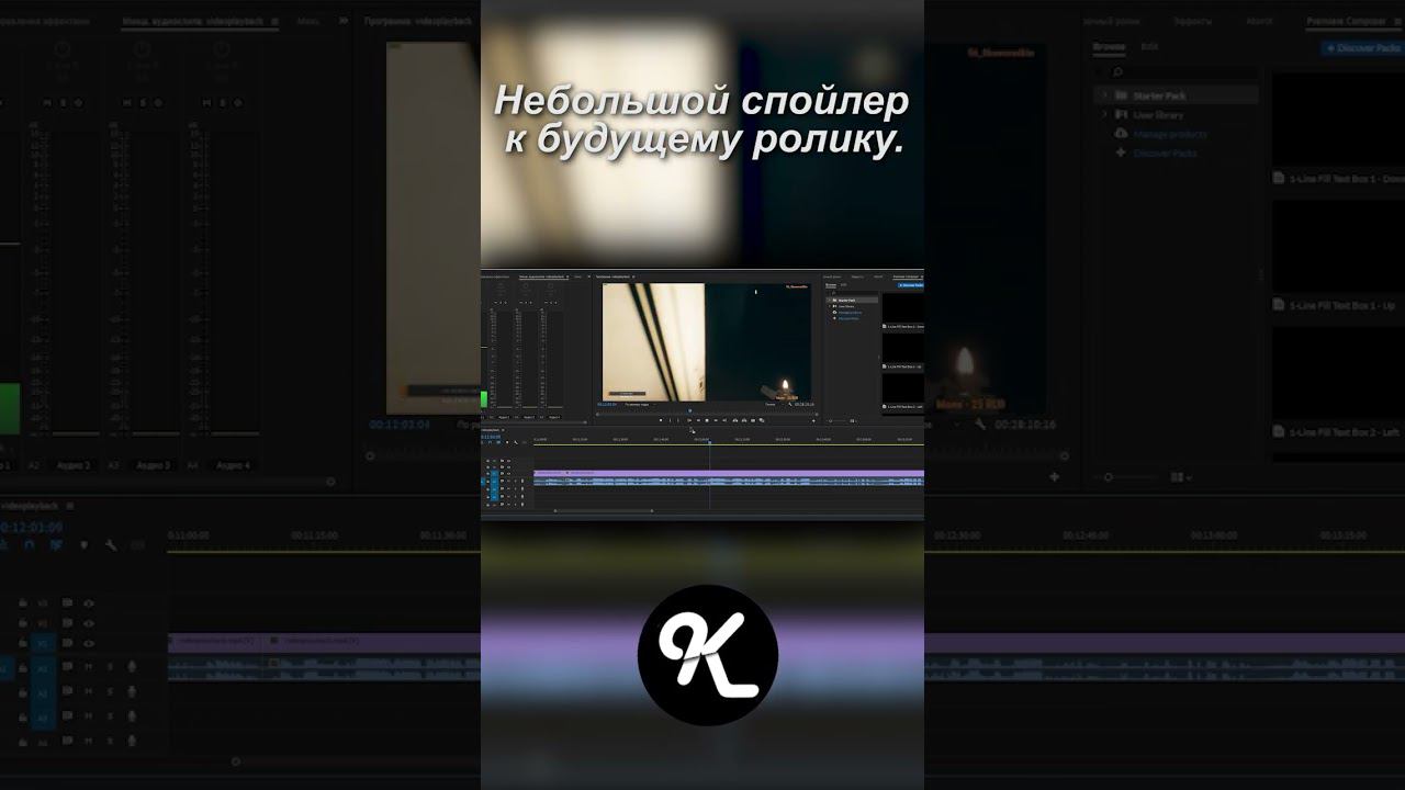 Небольшой спойлер к будущему ролику) #shorts смотреть онлайн