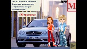 Азбука для мальчиков. Учим буквы и машины.