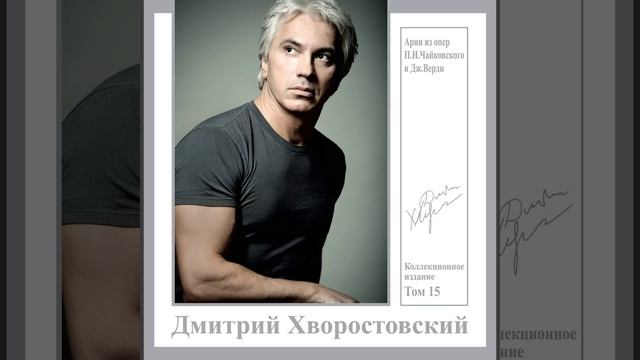 Кто может сравниться с Матильдой моей [Сцена и ария... смотреть онлайн