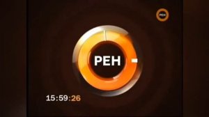 Эволюция часов РЕН ТВ 1997-2015