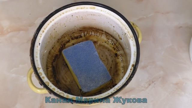 БЕЛОСНЕЖНЫЙ результат ! ЧИСТИМ ЭМАЛИРОВАННУЮ ПОСУДУ от НАКИПИ и ИЗВЕСТКОВОГО НАЛЕТА!