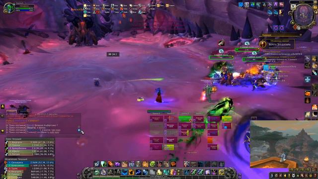 World of Warcraft рт с черными кроликами смотреть онлайн