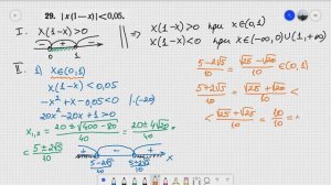 #29 Номер 29 из Демидовича | Неравенство с модулем
