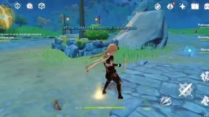 #genshinimpact#прохождение.Как выполнить задание: Найдите место для осмотра печати завоевателя зла.