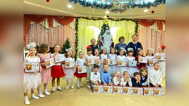 Новый год 2022 в дошкольном отделении (ул. Никулинская, д.17) смотреть онлайн