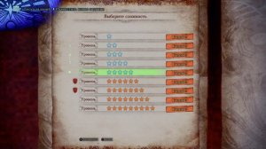Monster Hunter World - Билет исследовательской экспедиции