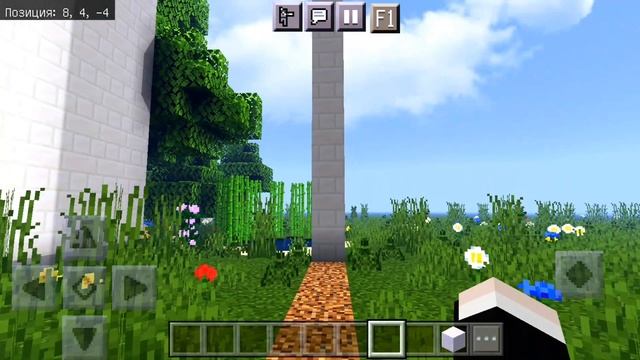 КАК ИСПОЛЬЗОВАТЬ КОМАНДУ /fill В МАЙНКРАФТ ПЕ смотреть онлайн