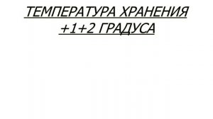 ЧТО НУЖНО ЗНАТЬ О ВЫГОНКЕ ГИАЦИНТОВ?