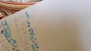 Школа Басиков - Часть 1