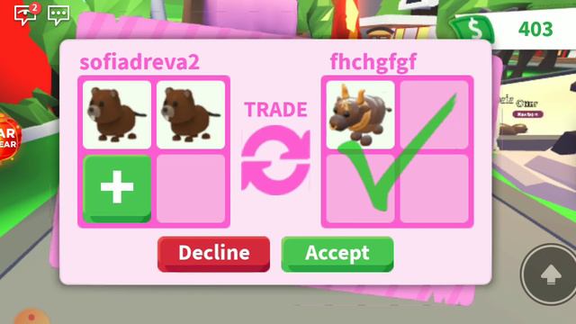 как получить в роблоксе райт і флай пета за обичного редкого пета смотреть онлайн