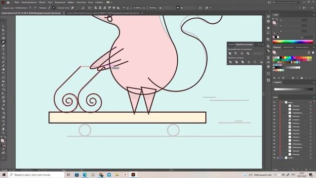 illustrator рисуем простую векторную иллюстрацию! смотреть онлайн