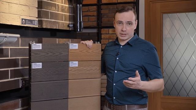 Террасная доска из ДПК. Сколько служит и как выбрать? смотреть онлайн