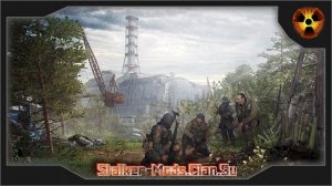 STALKER VIDEO NEWS - 14.08.22