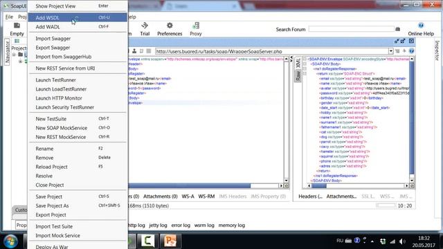 Как отправить SOAP-запрос в Soap Ui