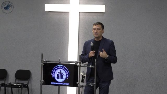 "Святыня Господня" Михаил Кашеваров 19.09.2021 смотреть онлайн