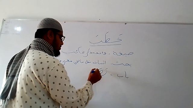 আলিম ১ম বর্ষ, আরবি সাহিত্য,