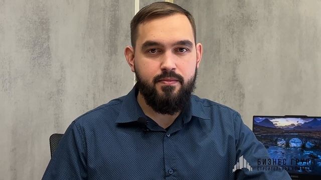 Бизнес Групп | Строительная документация: виды, их особенности, различия и лайфхаки от инженера