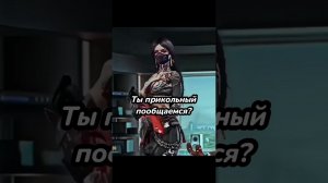 Поняли смысл?