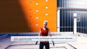 Прохождение игры Miror s Edge (2009) 1-1