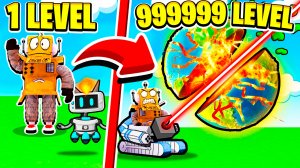 СИМУЛЯТОР РОБОТОВ ПИТОМЦЕВ 999.999 УРОВЕНЬ НУБ и ПРО ВИДЕО ROBLOX Bot Clash