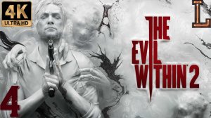 The Evil Within 2