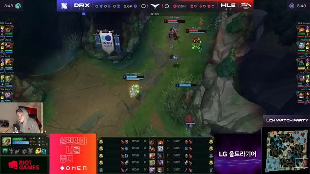 ZEKA И KINGEN ПРОТИВ DRX И BERYL | HLE VS DRX | LCK SPRING 2023