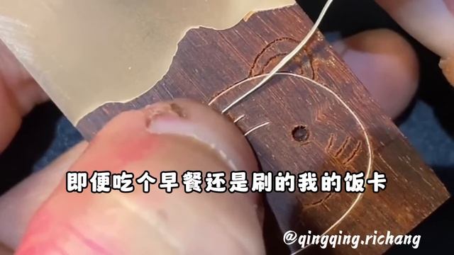 《渣男骗我未婚先孕把我打死，重回高中反杀渣男撕碎他》——完结