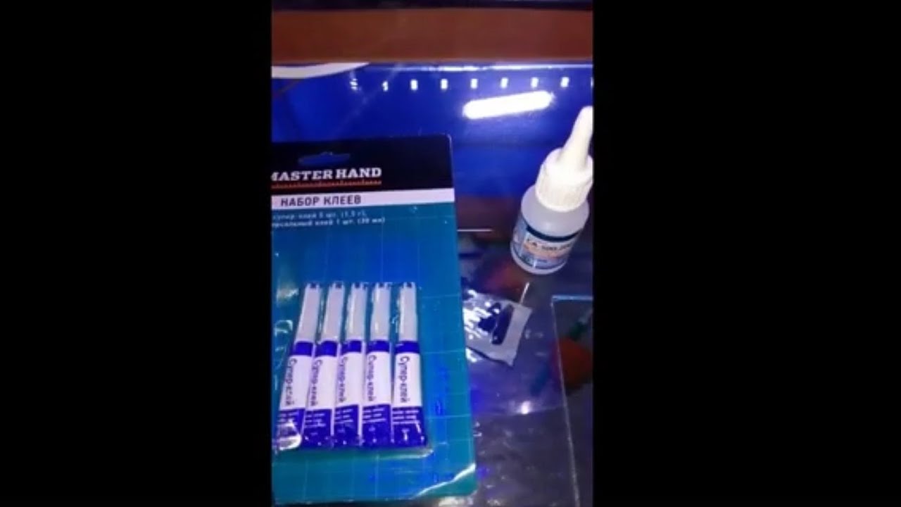 Клей для стекла прозрачный водостойкий для аквариума. Аква силикон для аквариумов. Клей для аквариума который клеит в воде. Какой клей можно использовать в аквариуме. Аквариумный клей гелевый.
