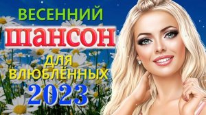 Ты самый лучший на земле и мой любимый!