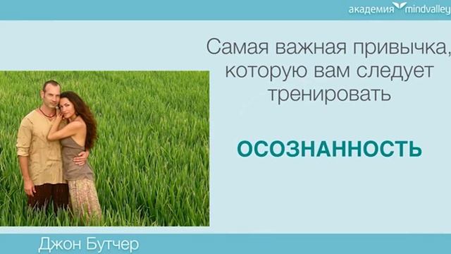 Как изменить свои привычки, чтобы изменить свою жизнь