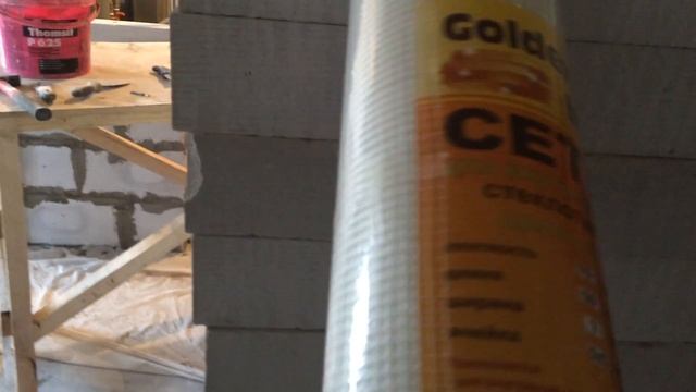 #05.Ремонт моей квартиры. Завершение перегородок из сибита смотреть онлайн