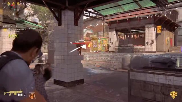 Запрещённый приём смотреть онлайн