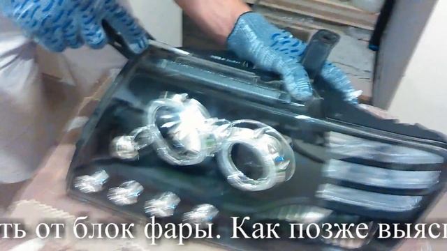 Разборка фары Eagle Eyes ( Depo ) Mitsubishi Pajero ( Montero ) в домашних условиях смотреть онлайн