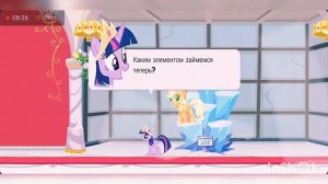 Прохождение игры My Little Pony: Раскраска #3