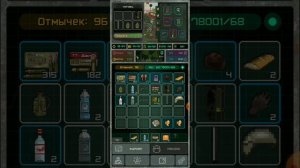 Прохождение игры Pocket Zone/Карманная зона #2