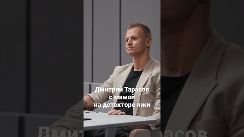 Полный выпуск уже на канале! #superru