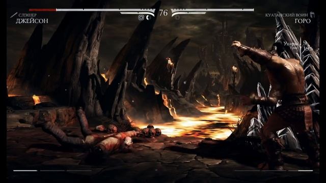 Mortal Kombat XL - Гайд: как сделать X-ray смотреть онлайн