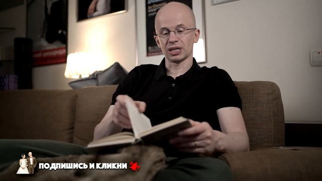 ГЕРДТ - ПОЗЫ КЛАССИЧЕСКОГО ТАНЦА - Вспоминая мастеров московского балета