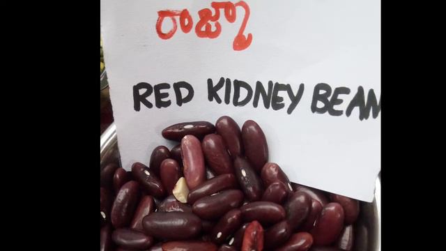 PULSES(TELUGU & ENGLISH NAMES) смотреть онлайн