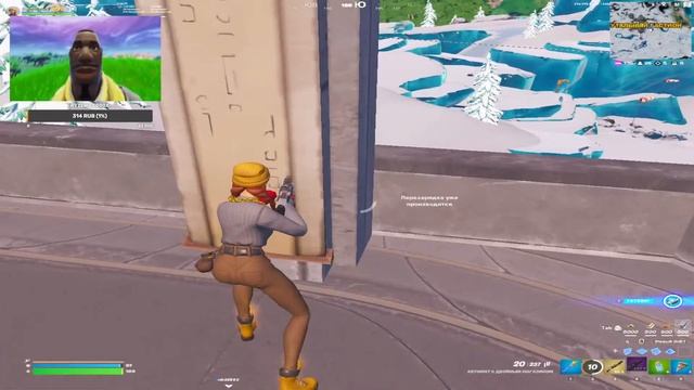 ИГРАЕМ В БОКСЫ В Fortnite / СТРИМ Fortnite / смотреть онлайн