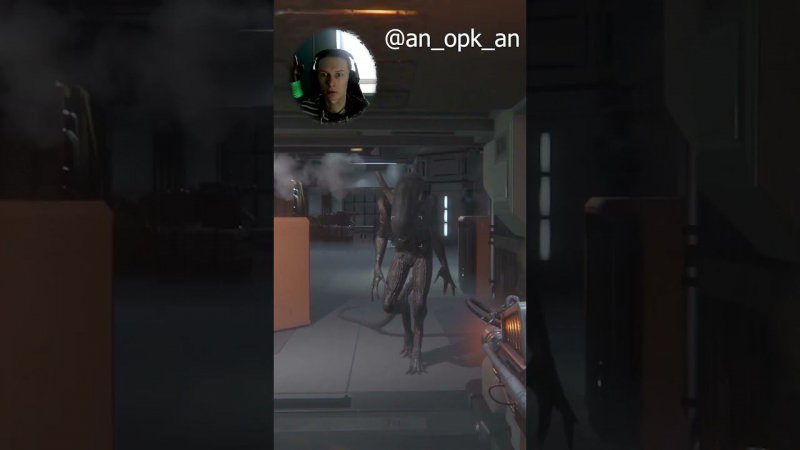 Чё испугался?  #an_opk_an #funnygameplay #games #alienisolation #shorts