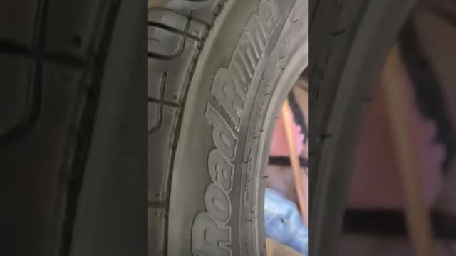 Летние шины. Cordiant Road Runner