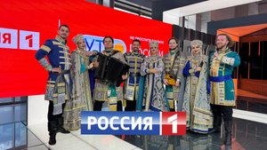 Самая известная русская народная песня "Калинка", поёт ансамбль "Любо-Мило". Эфир на "Россия-1".