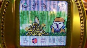 Tamagotchi 4U+ (Plus) Review