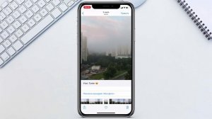 Как добавить подпись к фото и видео на iPhone в iOS 14 | Поиск файлов по описанию